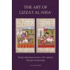 The Art of Lizzat Al-Nisa': Erotic miniatures from a 19th century Persian manuscript