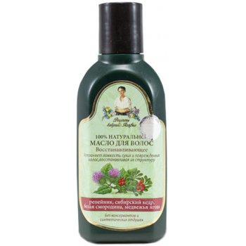 Babička Agafa 100% prírodný vlasový olej Agafy s obnovujúcim účinkom 150 ml
