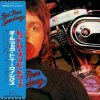 McCartney Paul & Wings - Red Rose Speedway (SHM) CD