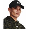 UNDER ARMOUR Nastaviteľná pánska šiltovka Branded čierna