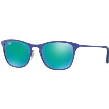 Ray-Ban RJ9539S 255/3R