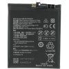 MPS Batéria pre Huawei P40 Pro, HB536378EEW, 4200 mAh