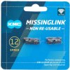 KMC MissingLink 12NR DLC (2 pcs)