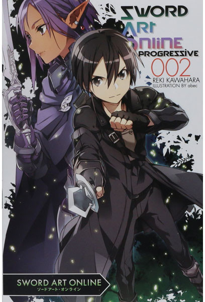 Sword Art Online Progressive, Vol. 2 Novel