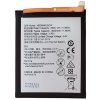 For_Huawei HB366481ECW Batéria pre Huawei 3000mAh Li-Ion (OEM)