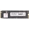 2-Power SSD 512GB M.2 PCIe NVMe 2280 (SSD7013A)