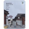 Skin79 Seoul Girl`s Beauty Secret Mask Plátínková hydratačná maska 20 g