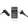 VHBW Samsung BP-80W