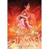 Gardners Kniha Heaven Official's Blessing - Tian Guan Ci Fu (Deluxe Hardcover Novel) Vol. 6 ENG