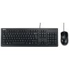 ASUS U2000 Copilot version - drôtová klávesnica a myš, čierna, CZ/SK 90-XB1000KM001R0-