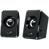 Genius reproduktory SP-U125 USB 31730042400