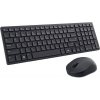 DELL KM555/ Ukrajinská bezdrátová tichá klávesnice + myš/ USB/ černá 580-BBWJ