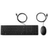 USB klávesnica a myš HP Wired Desktop 320MK (9SR36AA#BCM)