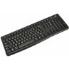 Klávesnica Logitech Keyboard K120 - CZ/SK (920-002485)