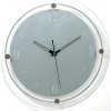 Nástenné hodiny Nextime 2850 MEGA 35 cm