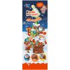 Kinder Adventný kalendár mix