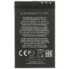 BL-4U Baterie pro Nokia 1000mAh Li-Ion (OEM)