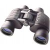 Ďalekohľad Bresser Hunter 8x40 Binoculars (4007922141442)