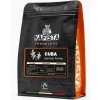 Kafista Výberová káva Etiopia Aramo Sinfonia 250 g