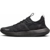 Bežecké topánky Nike Free Run Flyknit Next Nature fb1276-001 Veľkosť 40,5 EU | 6,5 UK | 7,5 US | 25,5 CM