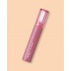 Rom&nd Glasting Color Gloss 04 Grapy Way 4 g
