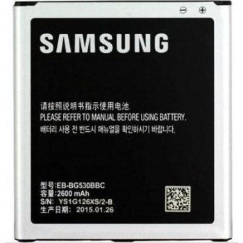 Samsung EB-BG530BB