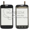 Dotykové sklo LG L40 D160 Čierne
