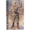 1:16 WWII Russian Field Commander