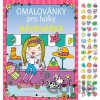 Omalovánky pro holky: Návrhářka - Nakladatelství Fragment