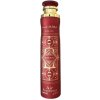 Air Freshener Lattafa Badee Al Oud Sublime 300 ml