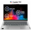 Lenovo IdeaPad Slim 5 83HL005DCK