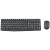bezdrôtový set Logitech Wireless Desktop MK235, CZ/ SK 920-007933
