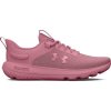 Under Armour Bežecké topánky UA W Charged Revitalize 3026683-601