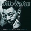 Little Walter - Hate To See You Go (Reissue) (Crystal Clear & Turquoise Coloured) (180 g) (LP)