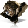 Lampa pre projektor ASK C500 (SP-LAMP-038) varianta: Kompatibilná lampa bez modulu