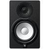Yamaha HS7 Powered Studio Monitor