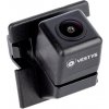 Cúvacia kamera Mazda2 hatchback - Vestys | SC-100-V