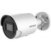 Hikvision DS-2CD2086G2-IU(2.8mm)(C)