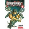 Berserk Volume 1: The Black Swordsman
