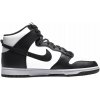 Pánske Sneakersy vysoké NIKE NIKE DUNK HI RETRO DD1399-105 – Čierna