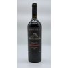 Gruzie Kindzmarauli Semi Sweet Red Wine 0,75l 11% (holá láhev)