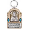 Kľučenka so striebornou ikonou Požehnanie domu Anjela strážcu Vzor: 2
