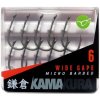 Háčky Korda Kamakura Wide Gape - 8