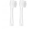 TrueLife SonicBrush Baby G Heads Medium