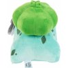 JAZWARES Pokémon Bulbasaur plyšová hračka 17cm