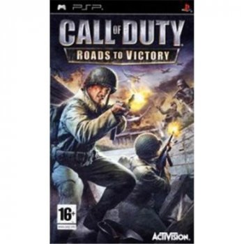 Call of Duty Roads to Victory