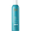 MOROCCANOIL Repair Perfect Defense ochranný sprej na tepelnú úpravu vlasov 225 ml