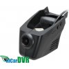 DVR kamera pre Porsche 229231