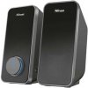 Reproduktory 2.0 Arys Speaker Set