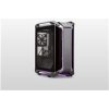 Cooler Master COSMOS C700 MCC-C700 M-MG5N-S00